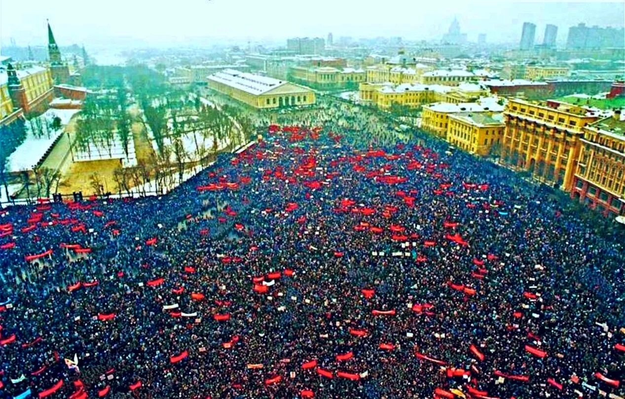 2 июня 2002. Митинг на Манежной площади 1991. Митинг на Манежной площади в Москве 1991 год. Митинг на Манежной площади 1991 за СССР. 1991 Год митинг за сохранение СССР.