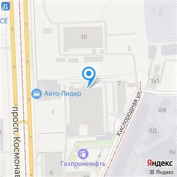 Кислородная, 7а. Shedskills, екатеринбург. , 8. Уфа ул кислородная 9/1. Екатеринбург, ул.