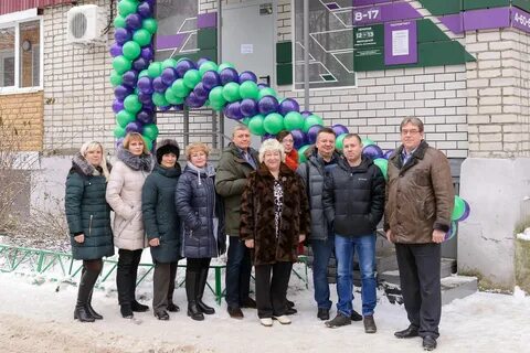 Пугачева ковер