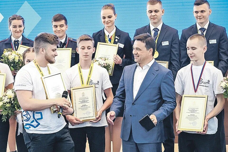 Чемпионат профессионального мастерства. WORLDSKILLS награды. Победители и призёры чемпионатов WORLDSKILLS. Победители профессионального мастерства. Награждение победителей чемпионата