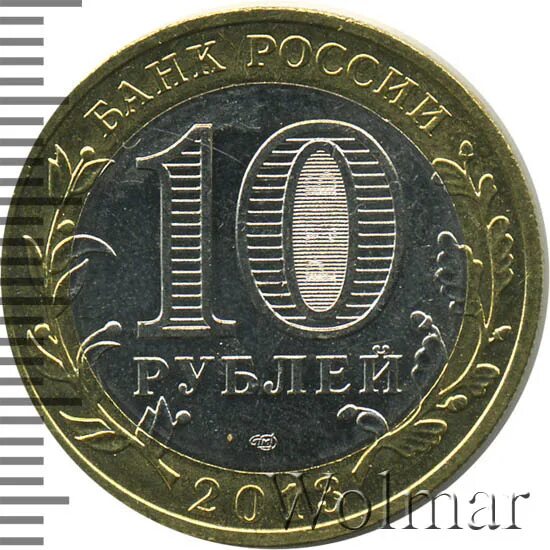 5 180 в рублях