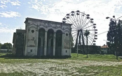 Очамчира видео