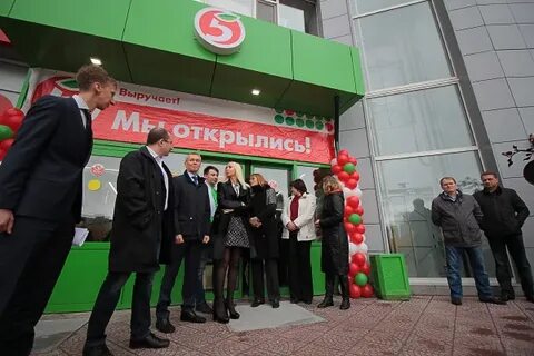 Пятерочка сыктывкар