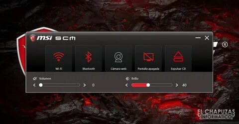 Панель msi