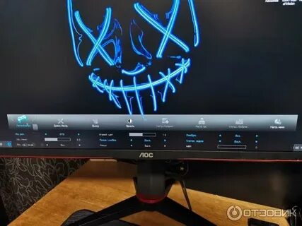 Монитор ardor gaming aurora