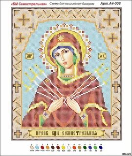Схема вышивания икон