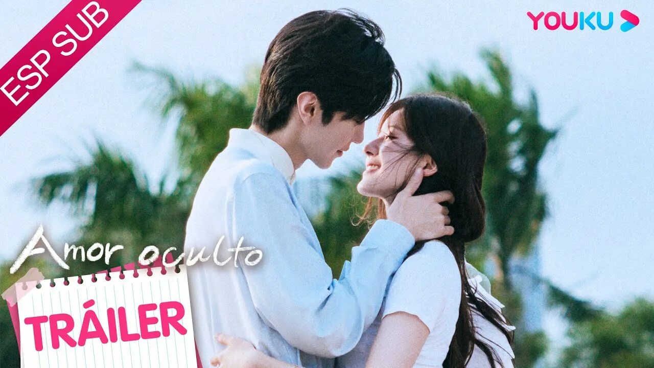 Duan jiaxu. Hidden love 1. Чжао лусы скрытая любовь. Скрытая любовь дорама 2023. Hidden love 1.