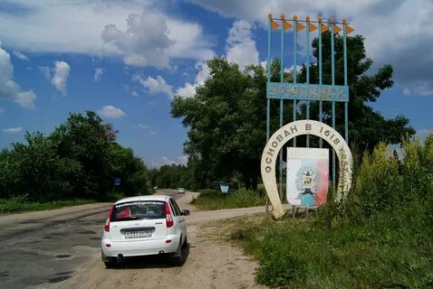 Индекс волгоградская урюпинский