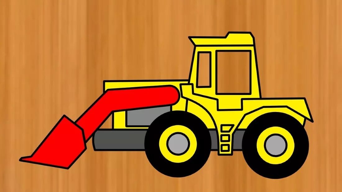 Трактор про бульдозер. Трактор мультяшный. Желтый трактор. Бульдозер мультяшный. Экскаватор погрузчик мультяшный.