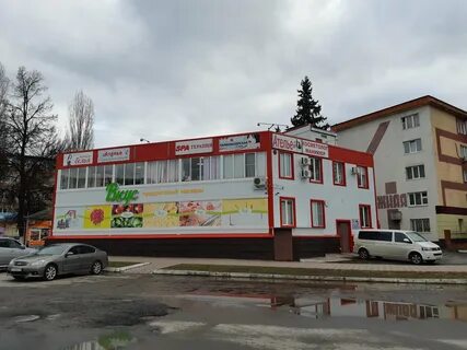 Парикмахерские курчатов телефоны