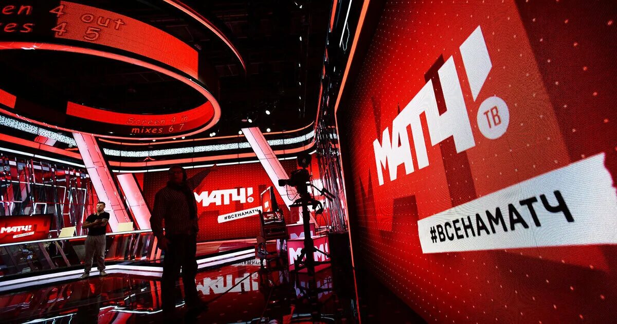 Ведущие телеканала матч. Матч тв 4 года. Комментаторы матч тв. Телеканал матч тв логотип. Матч тв заставка.