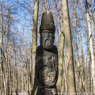 Славянский звенигород