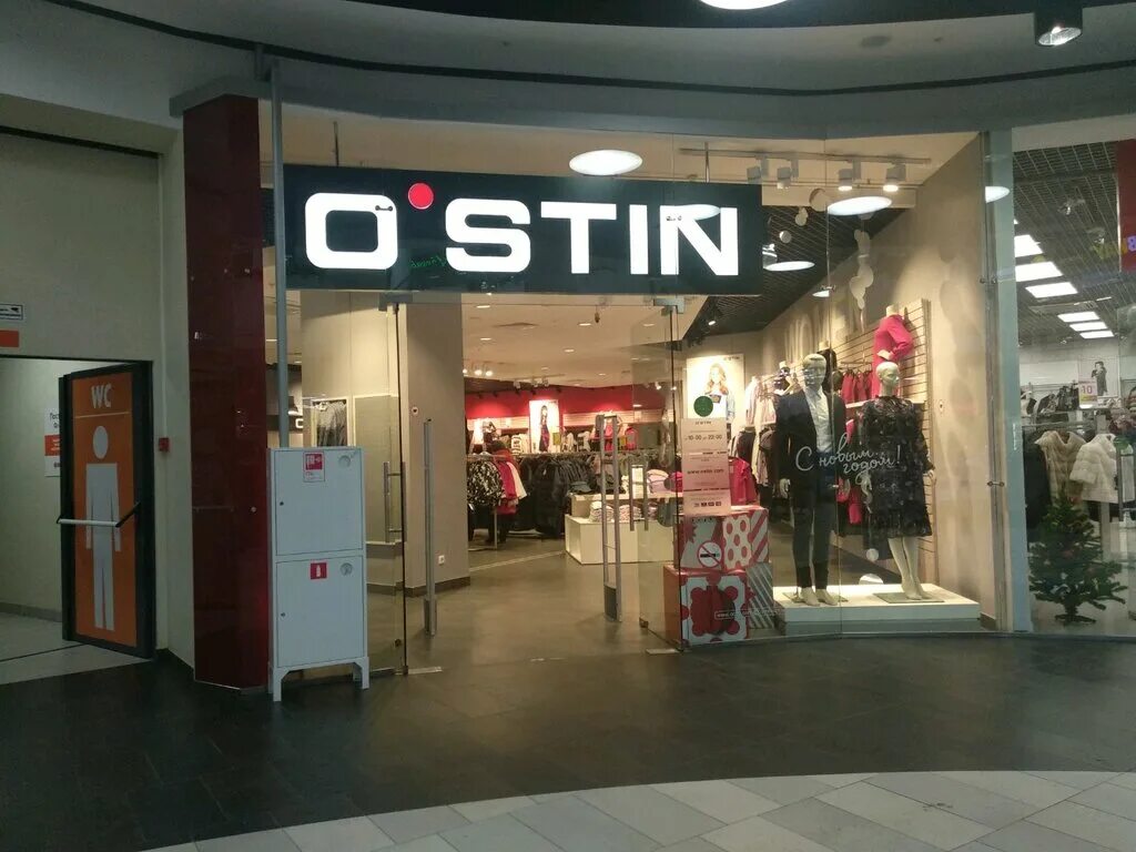 секонд хенд юбки. секонд хенд в пушкино. магазины одежды в пушкине. вещевой рынок в лазаревском. вещи секонд хенд пушкино.