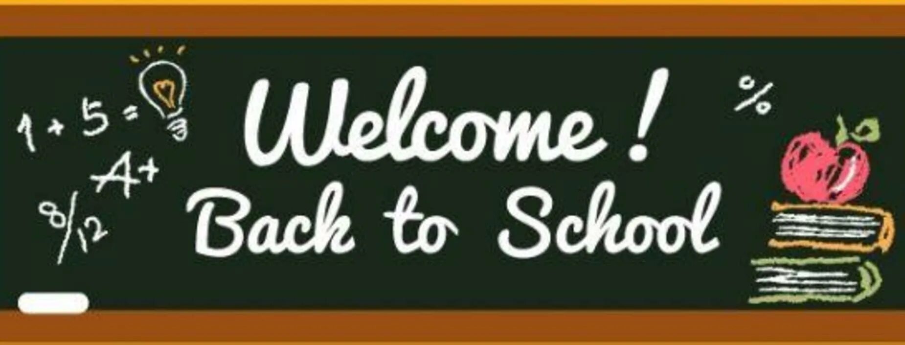 Back to School. Back to School картинки. Welcome back to School. Постеры для школы. Back to school 1