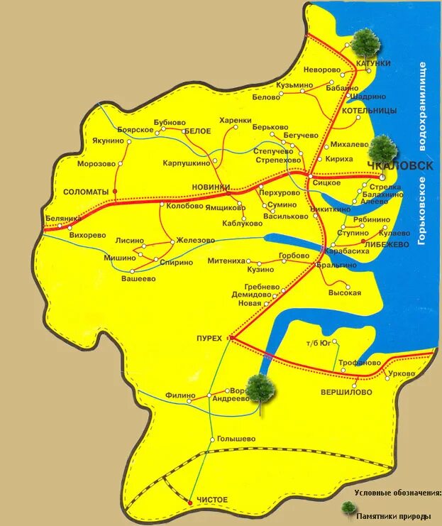 карта нижегородской области с населенными пунктами и реками. карта нижегородской области с городами и поселками. сайгушев валерий иванович. карта области нижегородской области. город тишин нижегородской.