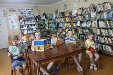 Литературно игровая программа