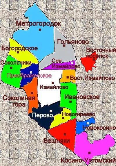 Карта восточного административного округа москвы. Восточный административный округ Москвы. Карта восточного округа Москвы. Карта восточного округа по районам. Восточный административный округ города Москвы карта районов.