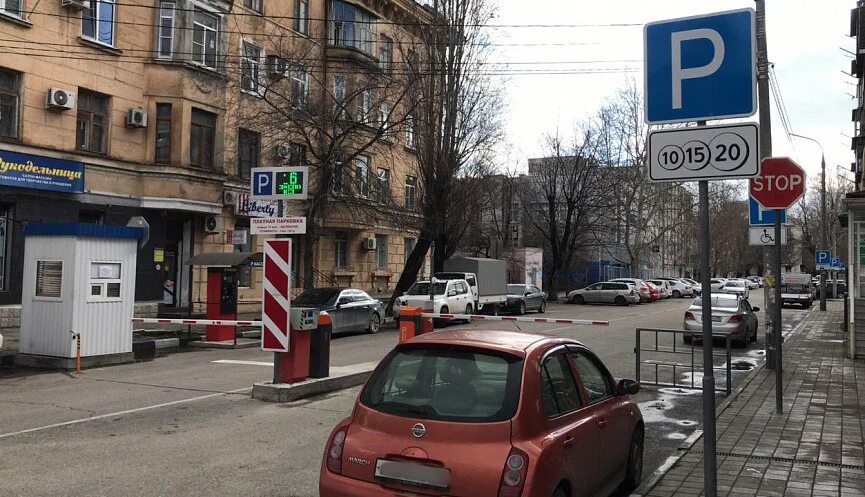 Платная парковка 2306 новороссийск. Новороссийск парковка набережная. Платные парковки в новороссийске на карте. Платная парковка 2306 новороссийск. Платные парковки в новороссийске на карте.