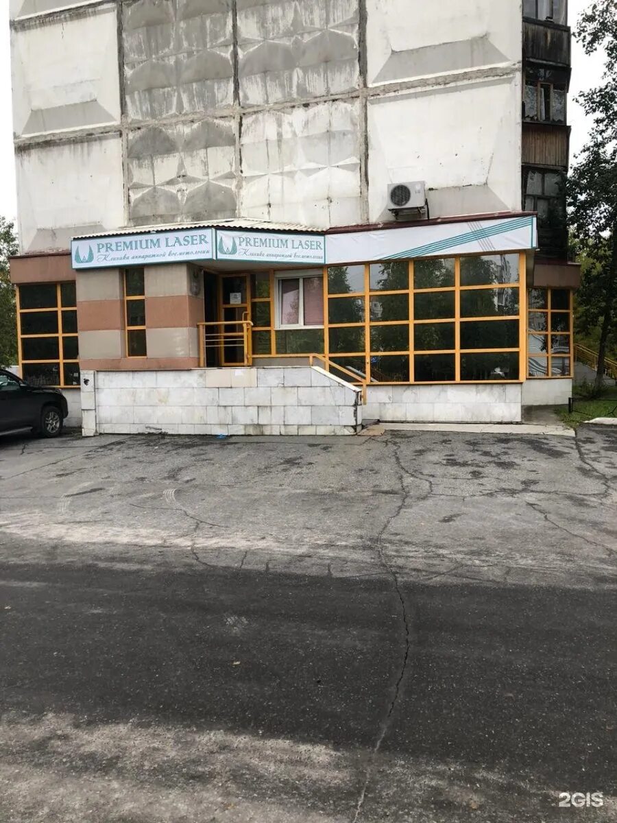 Лермонтова 6 сургут. Центр лермонтова 2. Лермонтова 45 новосибирск. Центр медицинской реабилитации рыбинск. Тц лермонтова иркутск.