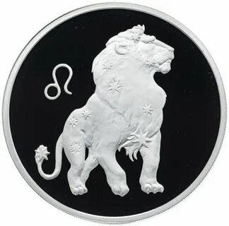 Зодиак 2002 года