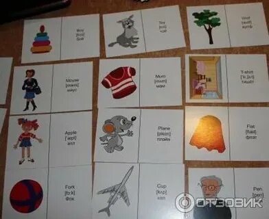 Domino english текст