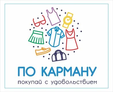 Сайты объявлений о продаже вещей