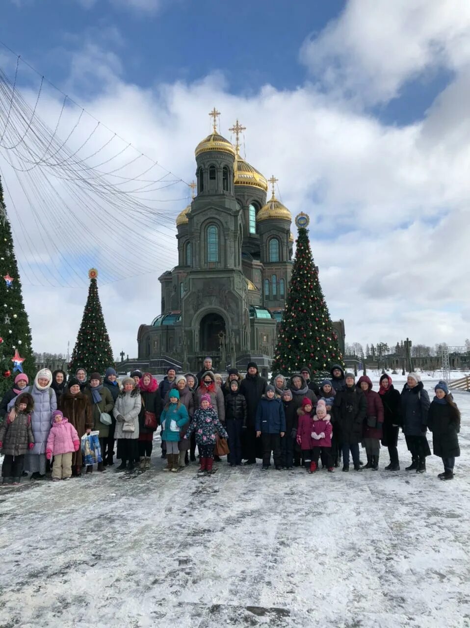 Церковь нового дня