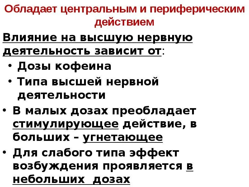 Обладает центр. Назар obladaet. Обладает центр. Рэперы на студии. Obladaet на аву.