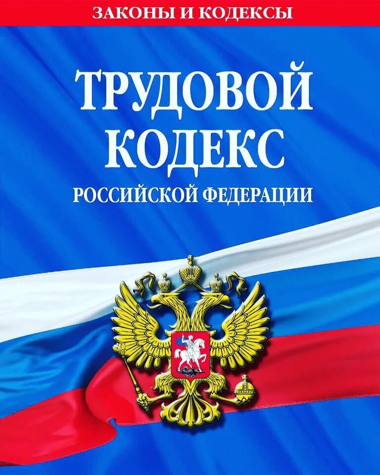 Зозпп услуги. Зозпп услуги