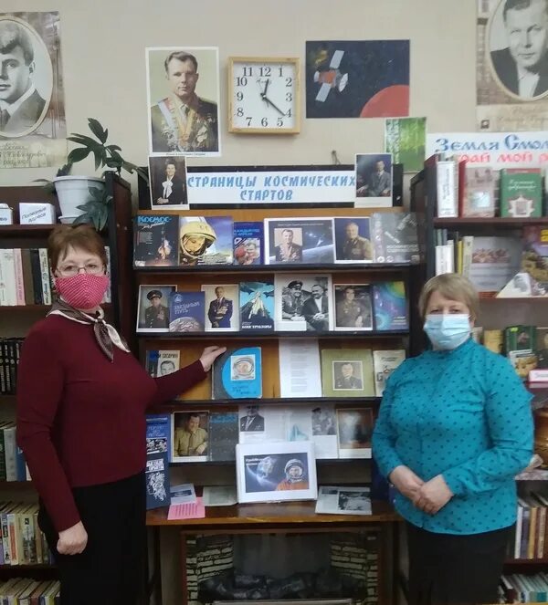 читающая смоленщина. читающая смоленщина.