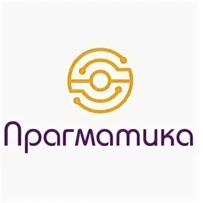 Прагматика череповец. Прагматика череповец