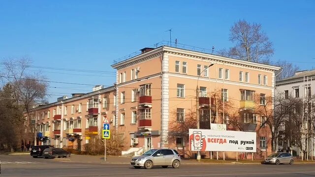 Просп ленина 16. Просп ленина 16