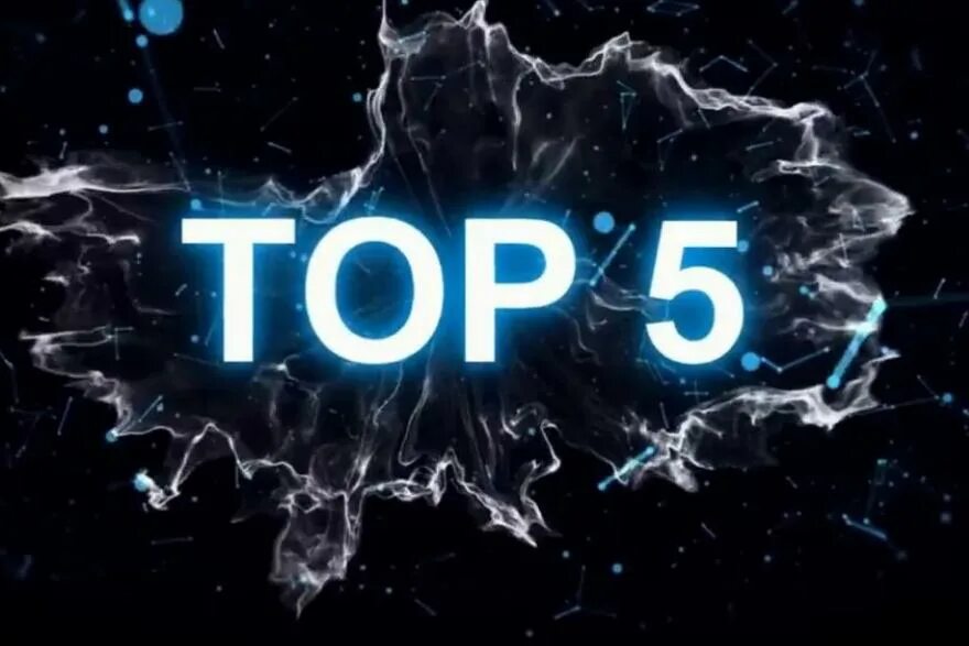 Топ 5 сама. Топ 5. топ 5 картинка. топ 5 надпись. канал топ 5.