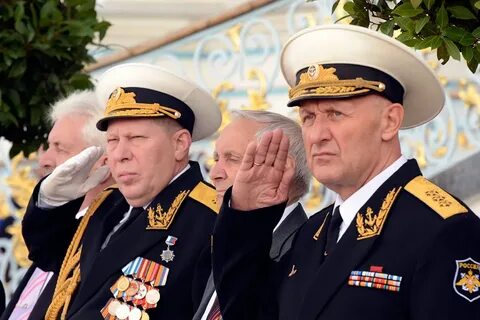 Начальник военно морской
