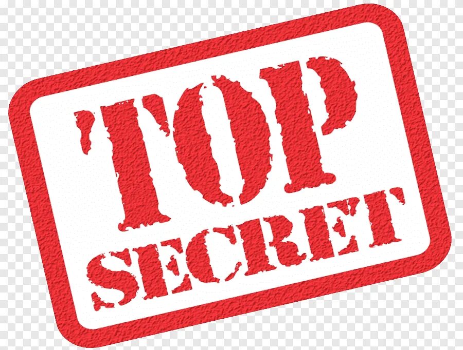 Совершенно. Топ секрет. Печать секретно без фона. Штамп Top Secret. Надпись Top Secret.
