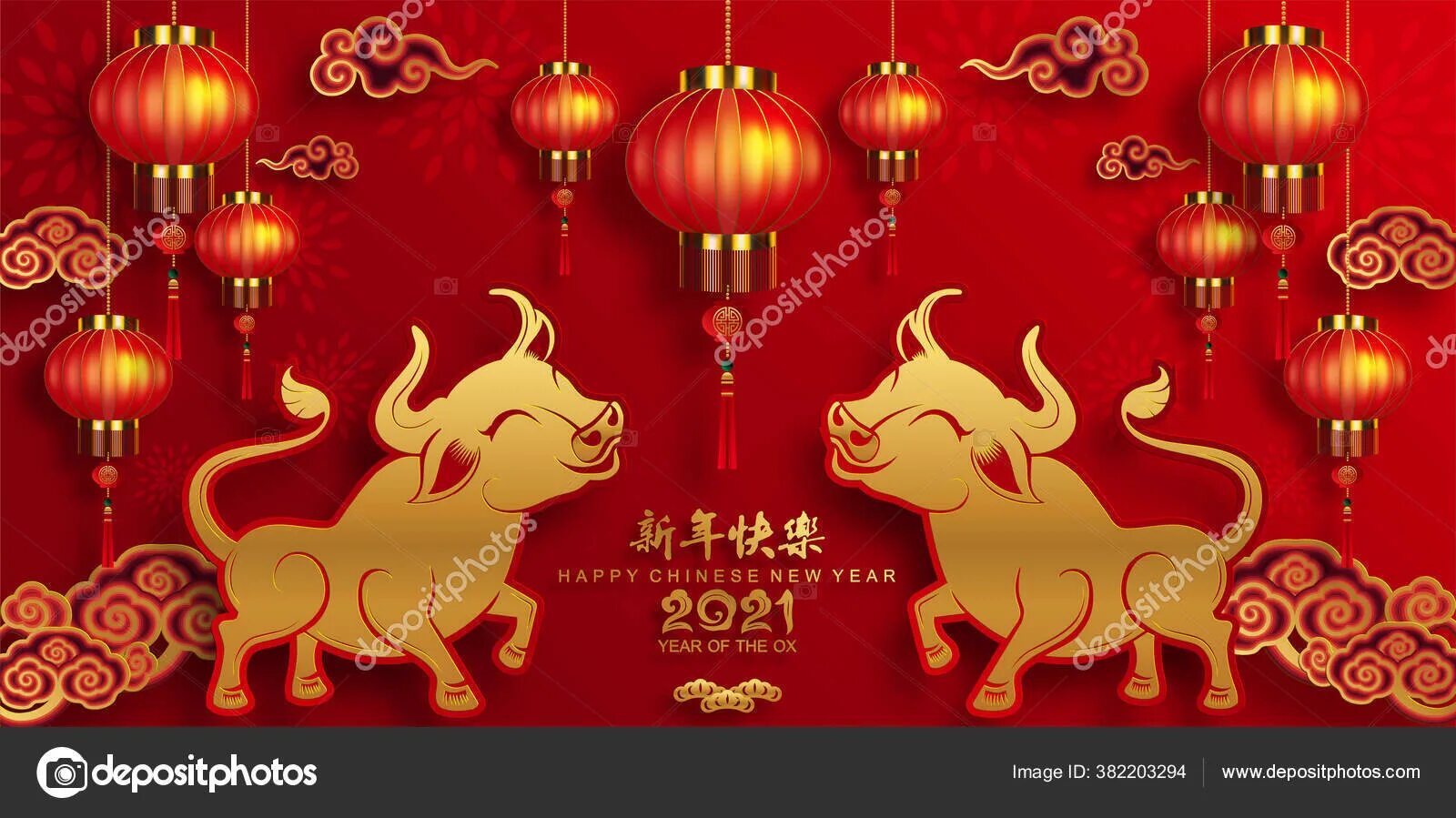 Китайские костюмы для детей на новый год. Когда наступает китайский новый год 24. Китайский новый год. Китайский новый год украшения. Символ китайского нового года 2022.