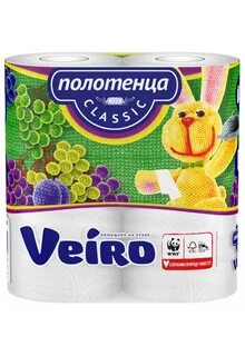 Полотенце бумажное белое veiro 2 слойные