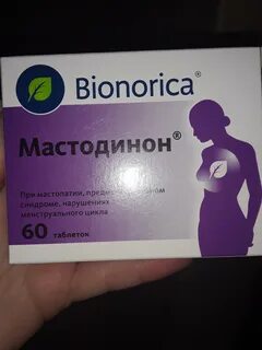 Қыздар жатақханасындағы лесбияндық жасырын камера