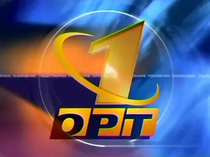 Канал орт передачи на неделю