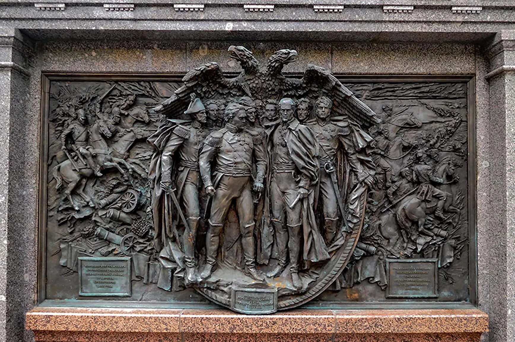 горельеф парад победы где расположен