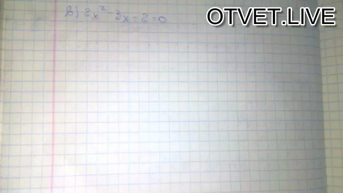 Подскажите как решить. X+32=171. решить уравнение x 32=171. решение x+32=171. х+32=171 решить уравнение.