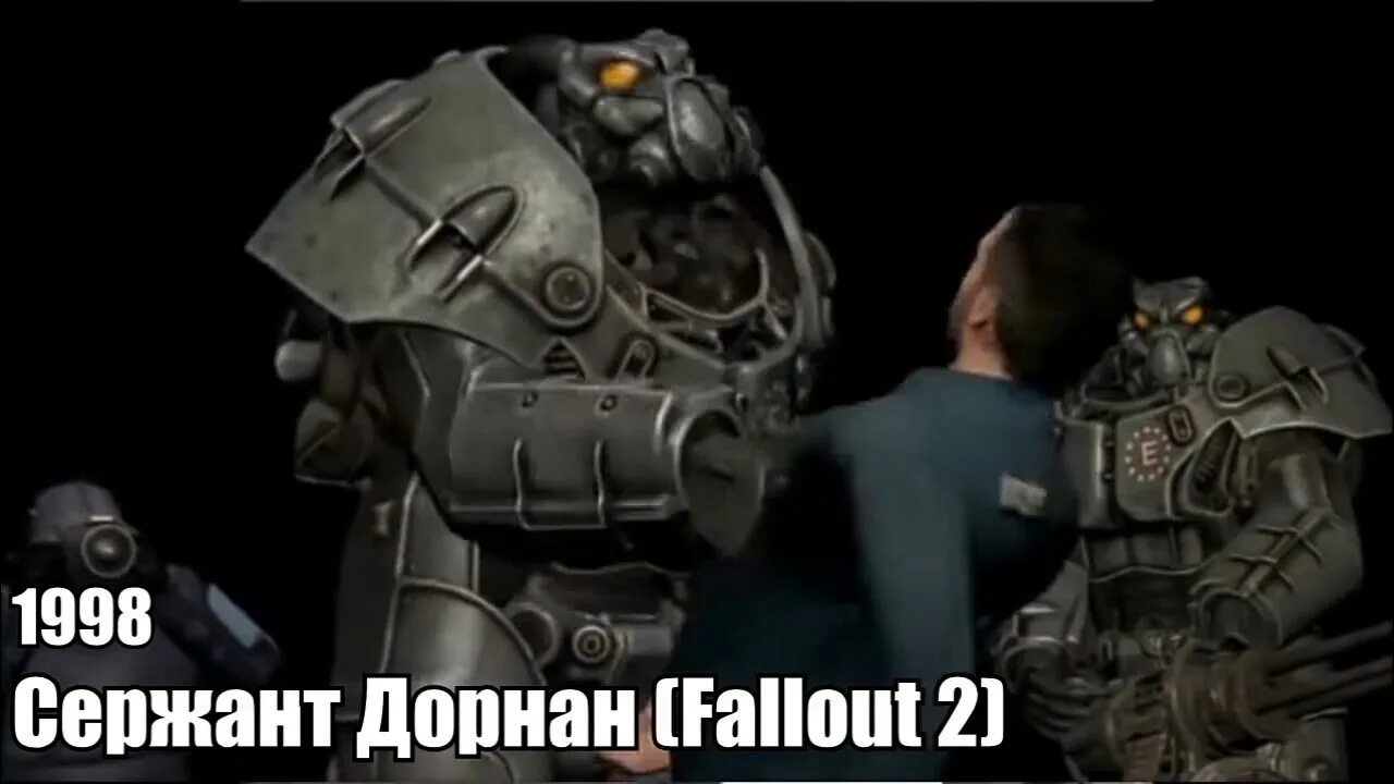 Fallout сержант. Фоллаут 2 Мем сержант Дорнан. Анклав сержант Дорнан. Фоллаут сержант Дорнан. Дорнан Fallout 2.