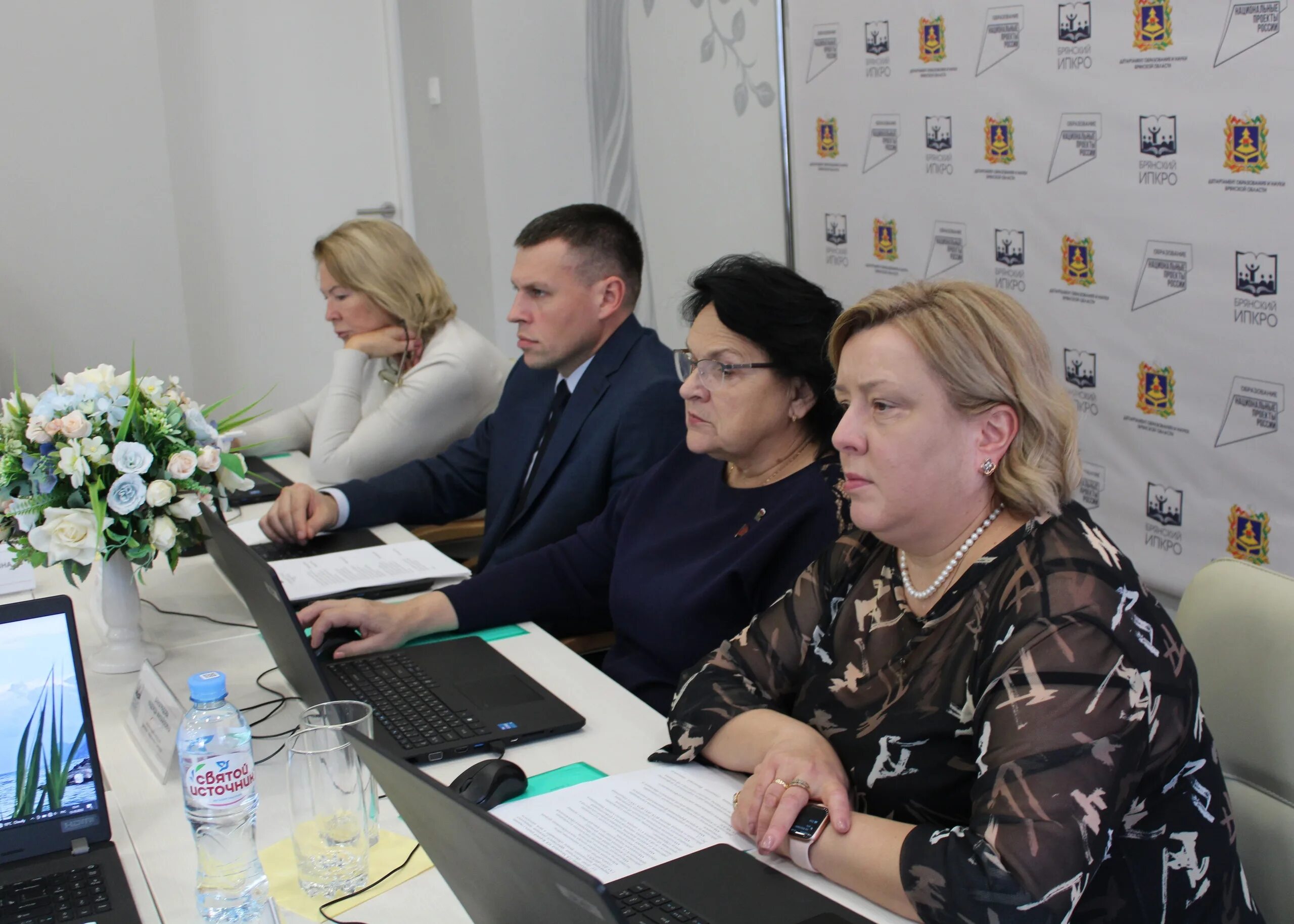 Брянский институт повышения квалификации работников образования. Ляшенко татьяна васильевна бипкро. Брянск иро. Лазобко алексей иванович. Бипкро проректор.