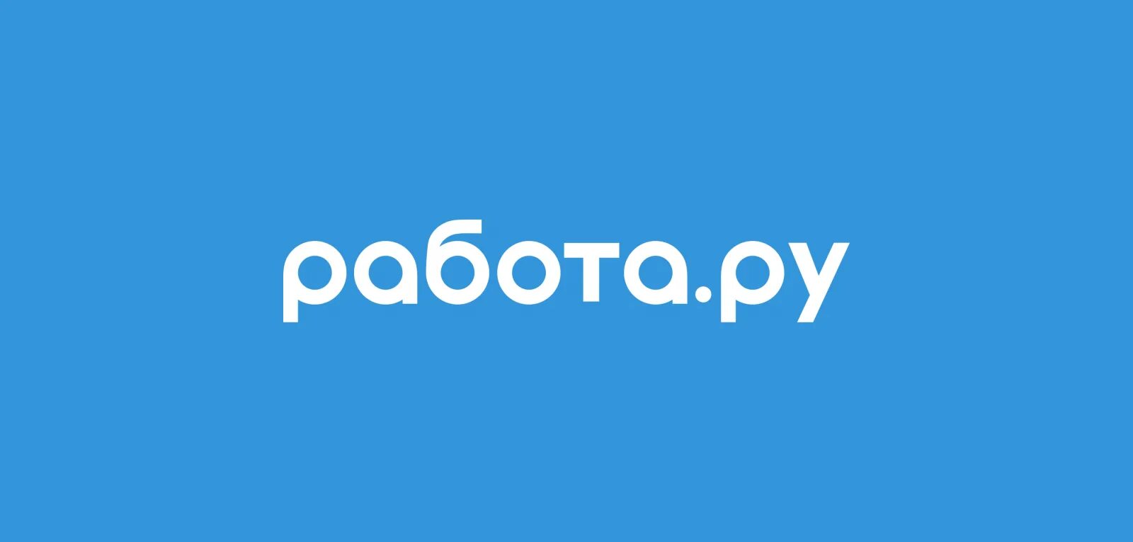 Работать в р 3. Работа ру. Работа ру логотип. Вару на работе. Иконка работа ру.