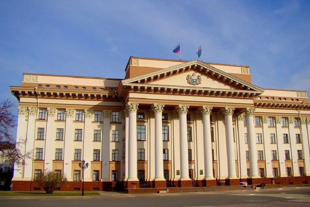 Государственный сайт тюмень. Здание администрации города Тюмени. Тюмень городская администрация. Здание мэрии Тюмень. Тюмень облдума здание.