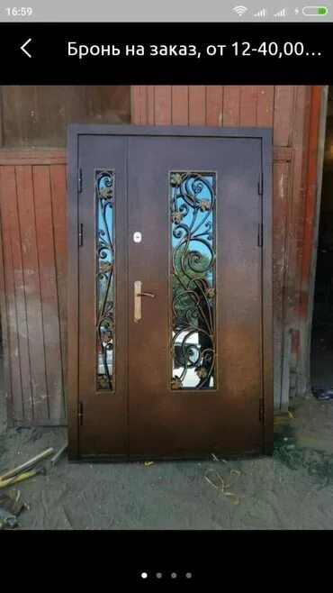 Бронь двери. Двери из металла 3мм. Дверь бронированная входная. Фото бронирования двери. Бронь двери.