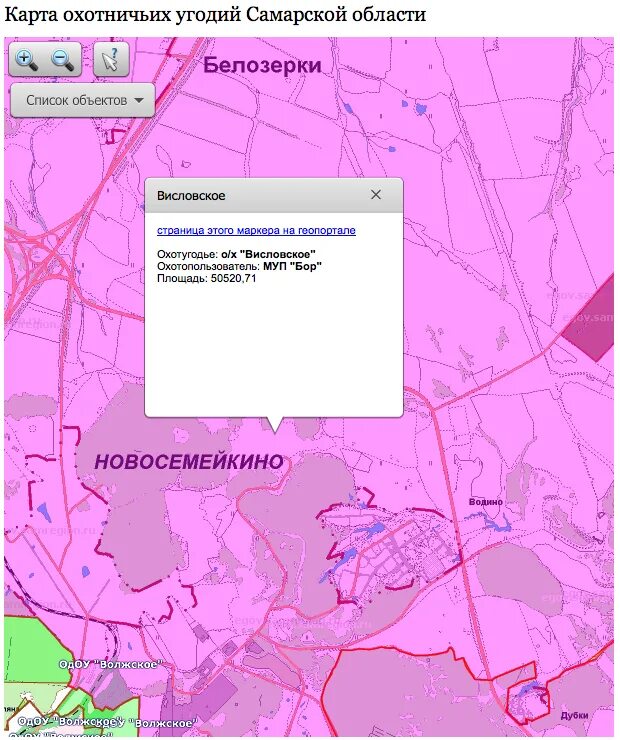 Карта общедоступных охотничьих угодий самарской. Карта общедоступных охотничьих угодий самарской
