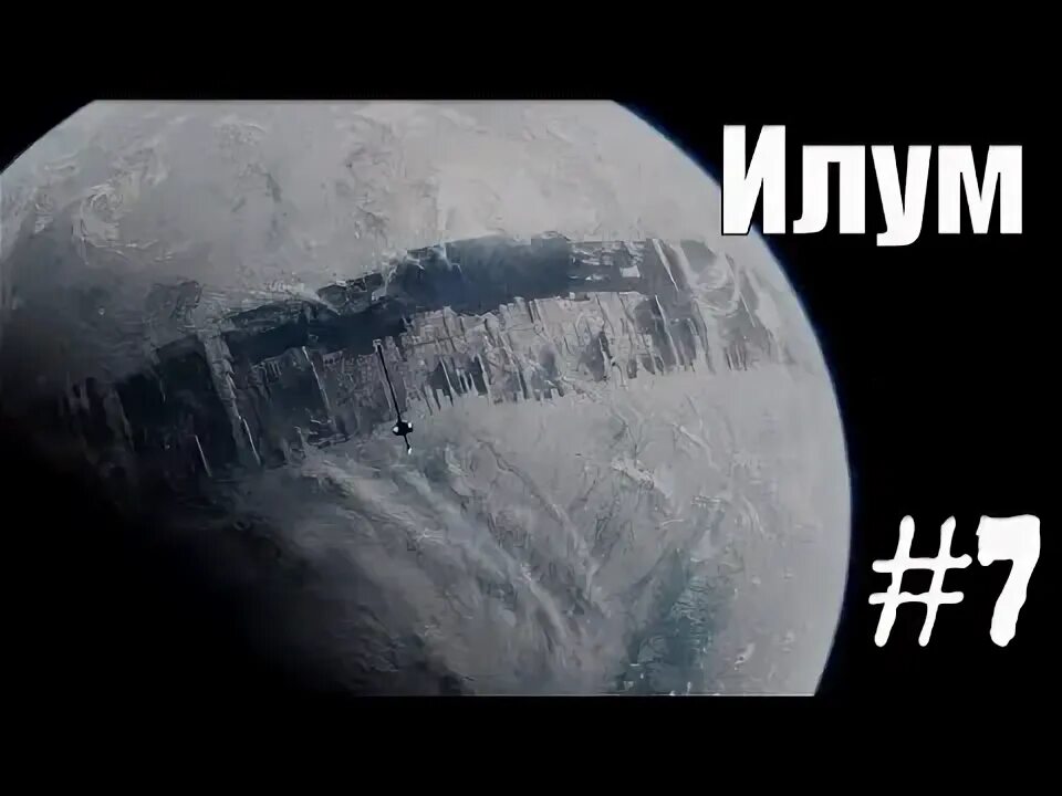 Star wars jedi fallen order илум. Fallen order илум. Илум старкиллер. Fallen order илум. Star wars jedi fallen order илум.