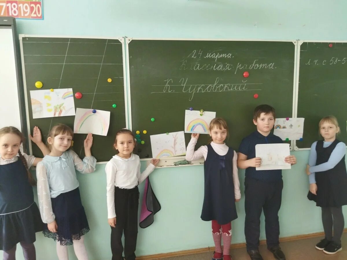 Гбоу сош 2 п усть кинельский. Гбоу сош 2 п усть кинельский