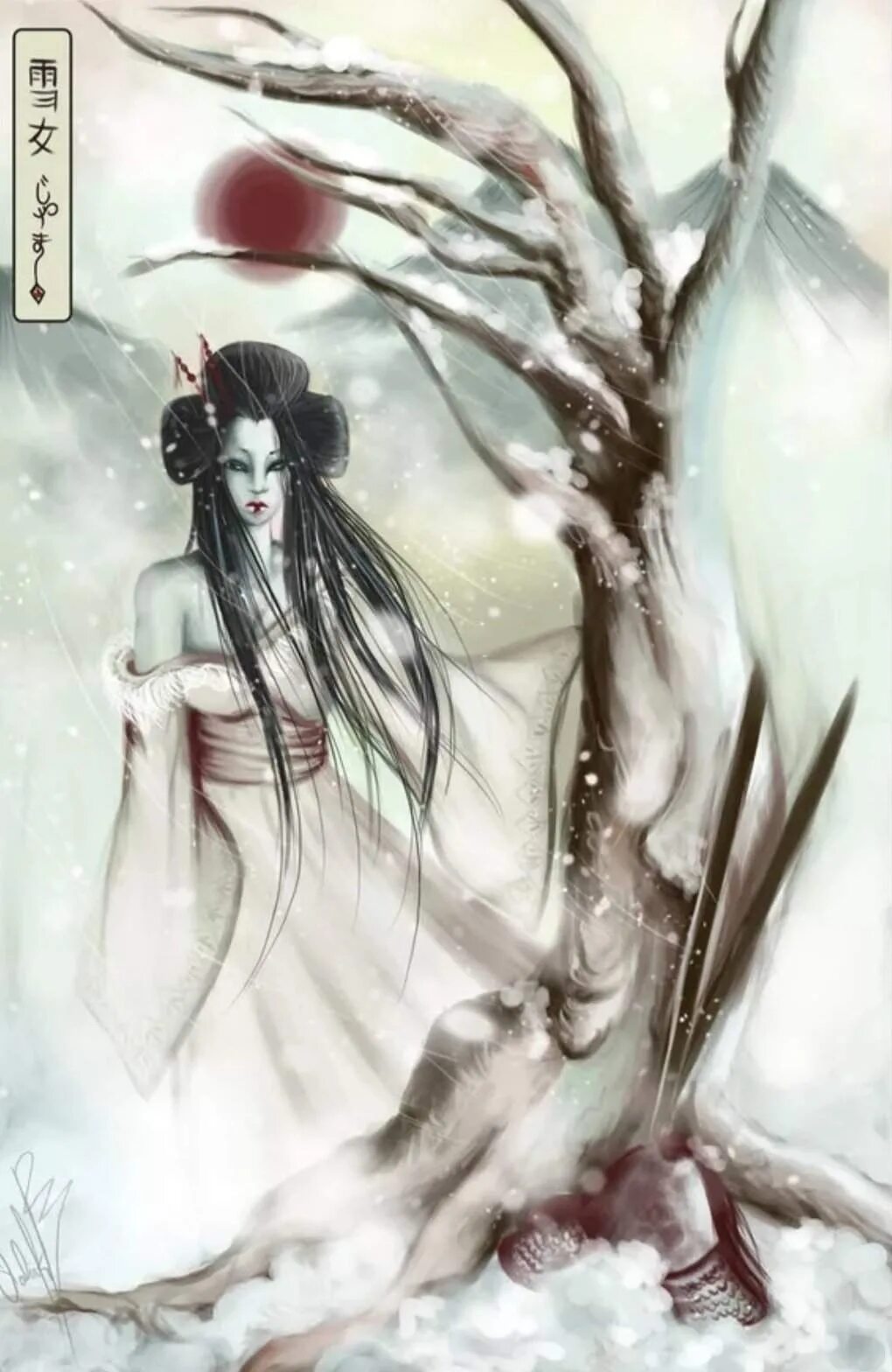 Юки онна ёкай. Японский дух юки-онна. Харм онна японская мифология. Юки онна онмёджи. Юки онна демон.